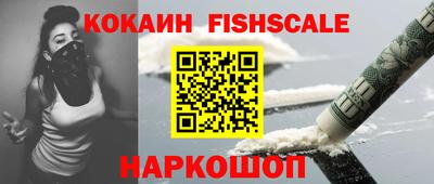 СК Кимры