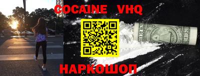 СК Кимры