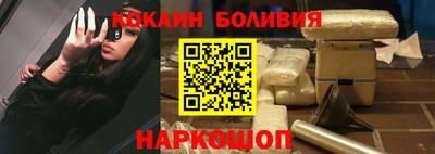 СК Кимры