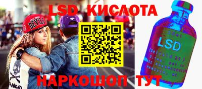 ECSTASY Кингисепп