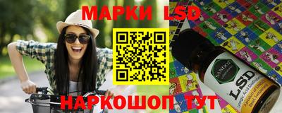 ECSTASY Кингисепп
