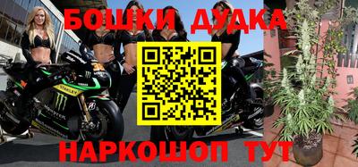 mdpv Кинель
