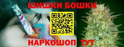 СК Кимры