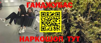 mdpv Кинель