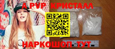 ECSTASY Кингисепп