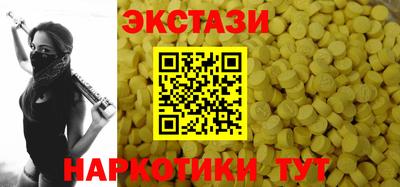 СК Кимры