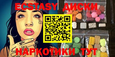 mdpv Кинель