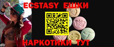 mdpv Кинель