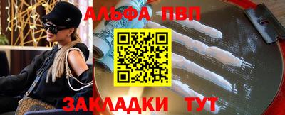 СК Кимры