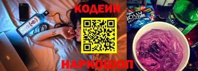СК Кимры