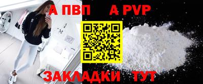 ECSTASY Кингисепп