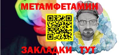 mdpv Кинель