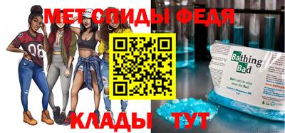 кокаин VHQ Ангарск