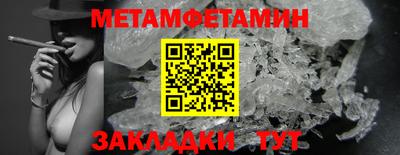 mdpv Кинель