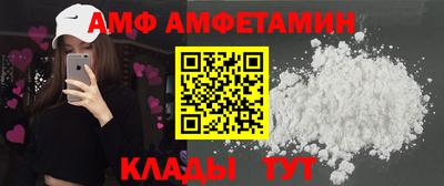ECSTASY Кингисепп
