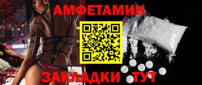 mdpv Кинель