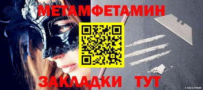 ECSTASY Кингисепп
