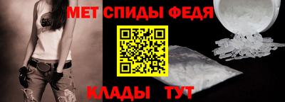 СК Кимры