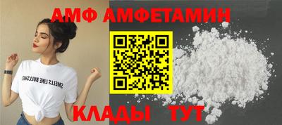ECSTASY Кингисепп