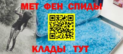 СК Кимры