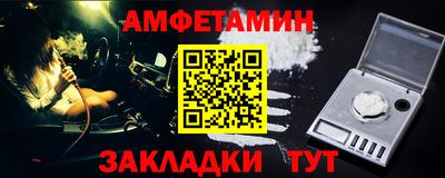 СК Кимры