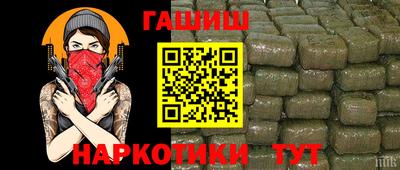 ECSTASY Кингисепп