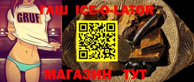 ECSTASY Кингисепп