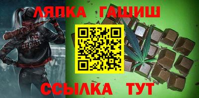 mdpv Кинель