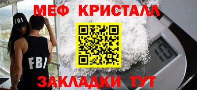 СК Кимры