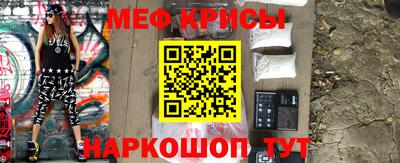 mdpv Кинель