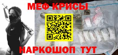 ECSTASY Кингисепп