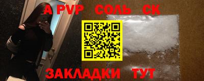 СК Кимры