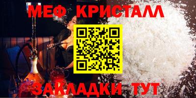 СК Кимры